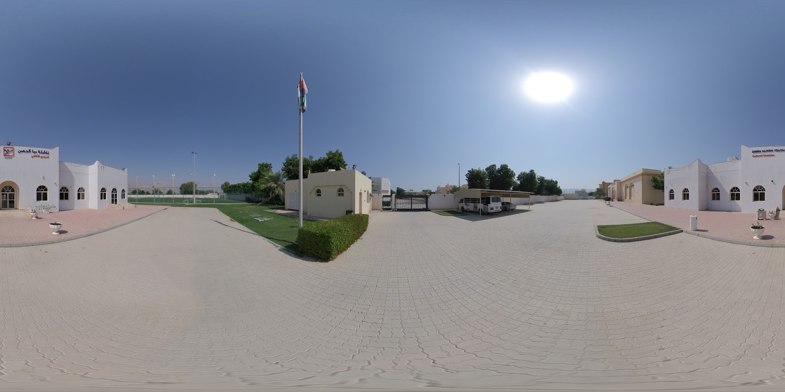 Fuj  -  الفجيرة