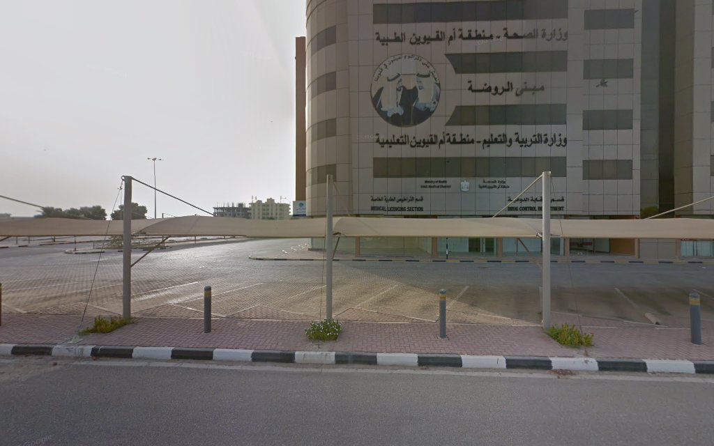 براندجيك / تطوير المواقع والعلامات التجارية والتسويق الرقمي - أم القيوين